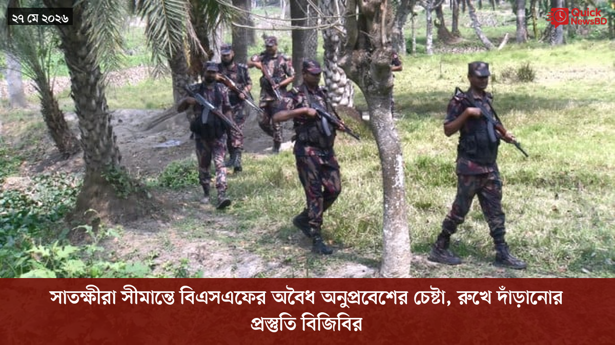 সাংবাদিক তুহিন হত্যা: কে এই গোলাপী, কী কারণে গ্রেপ্তার