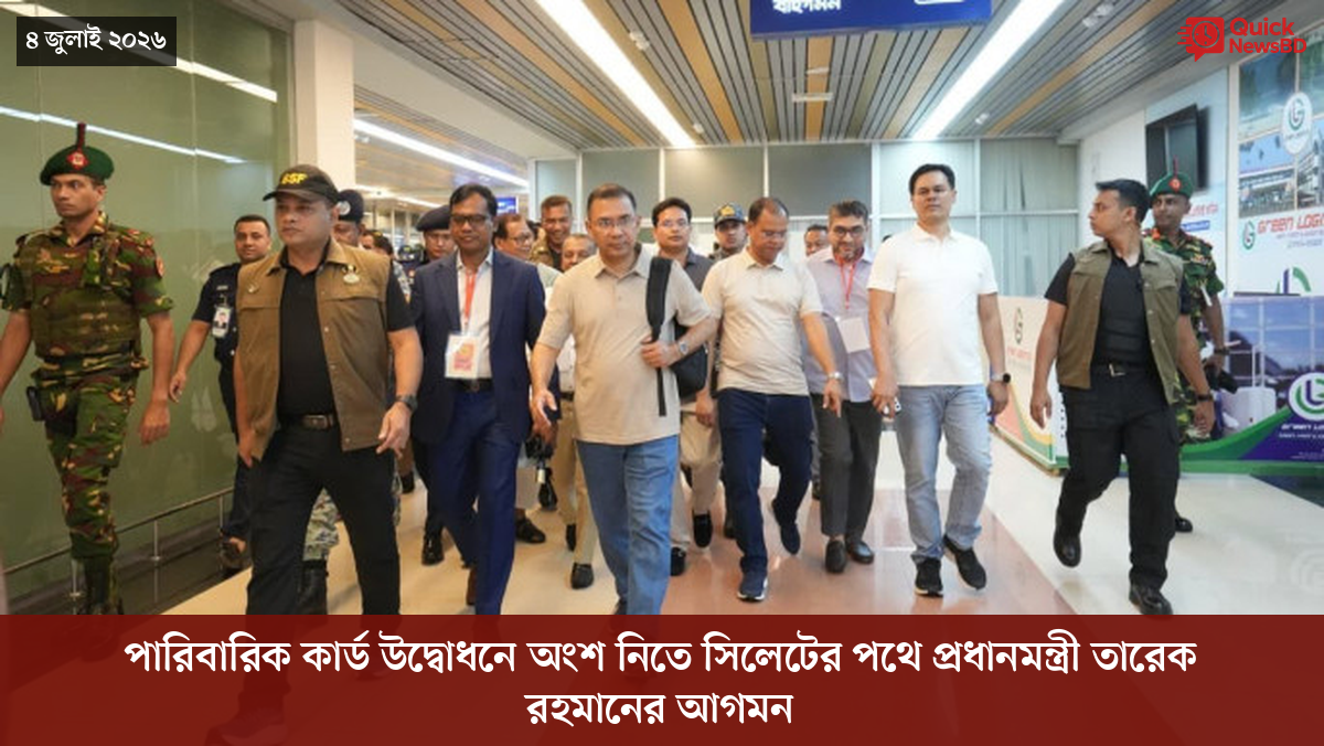 ‘ভালো বন্ধু’ ট্রাম্পকে যেখানে বুঝতে ভুল হয়েছে মোদীর