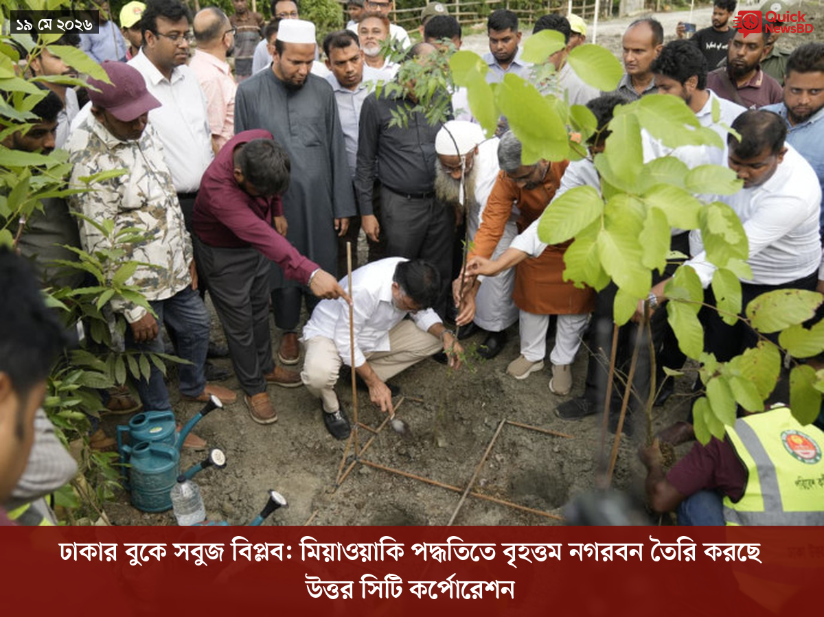 সাংবাদিক তুহিন হত্যা: কে এই গোলাপী, কী কারণে গ্রেপ্তার