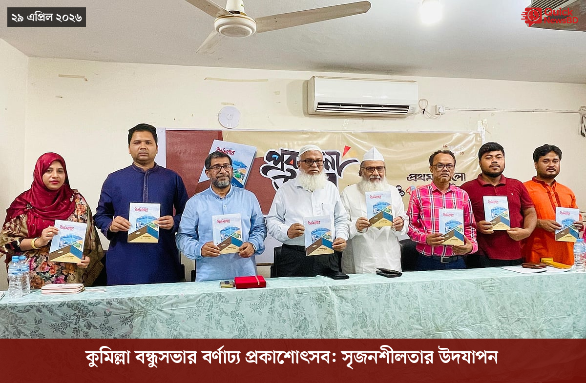 ‘ভালো বন্ধু’ ট্রাম্পকে যেখানে বুঝতে ভুল হয়েছে মোদীর