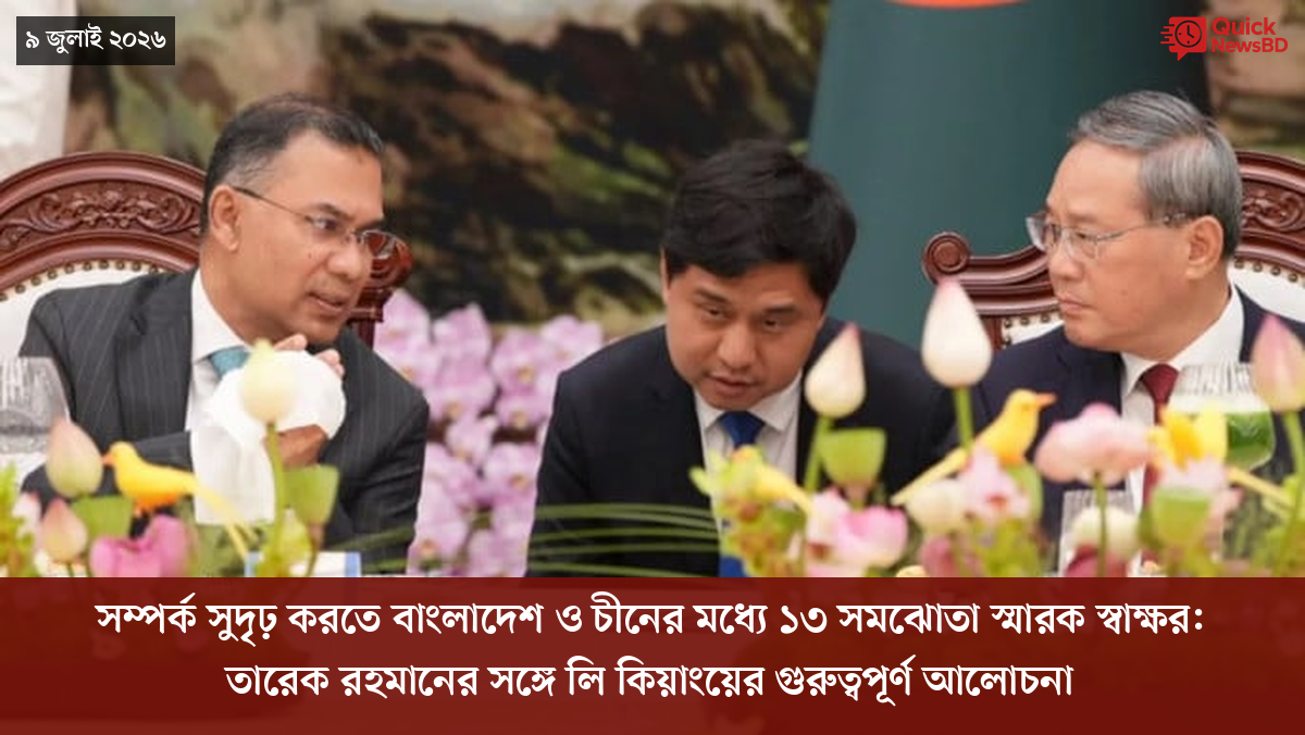 ‘ভালো বন্ধু’ ট্রাম্পকে যেখানে বুঝতে ভুল হয়েছে মোদীর