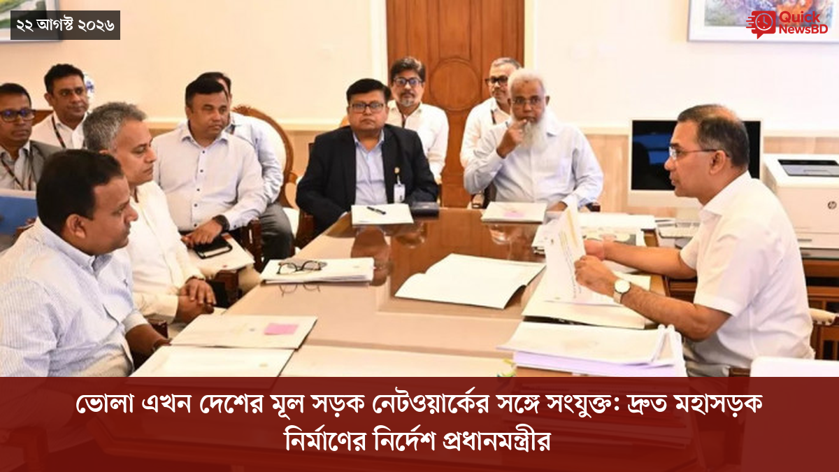 ‘ভালো বন্ধু’ ট্রাম্পকে যেখানে বুঝতে ভুল হয়েছে মোদীর