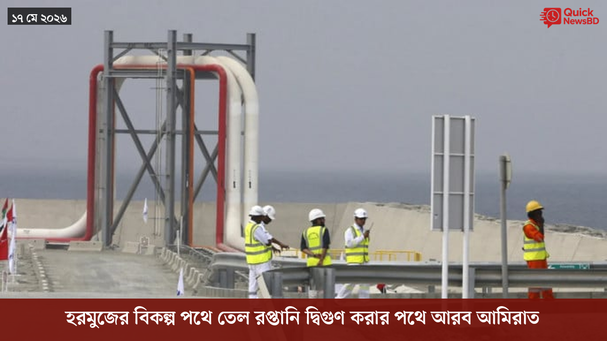 ‘ভালো বন্ধু’ ট্রাম্পকে যেখানে বুঝতে ভুল হয়েছে মোদীর