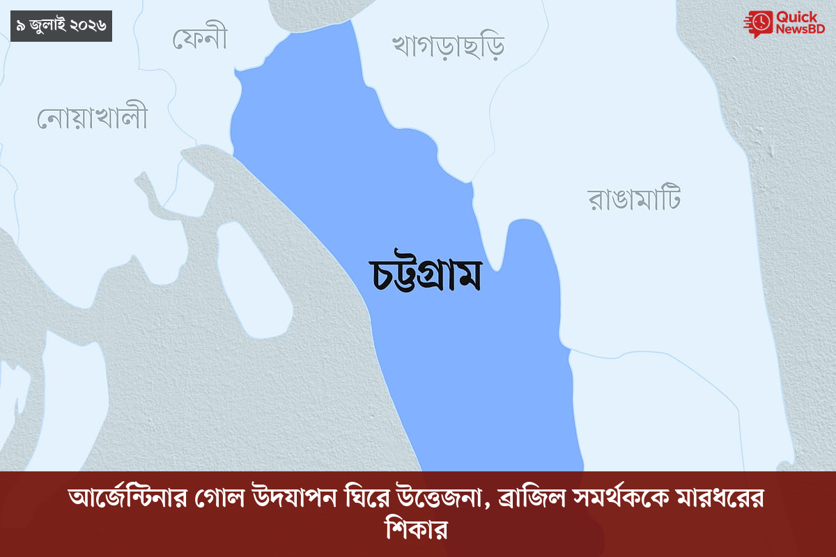 ‘ভালো বন্ধু’ ট্রাম্পকে যেখানে বুঝতে ভুল হয়েছে মোদীর