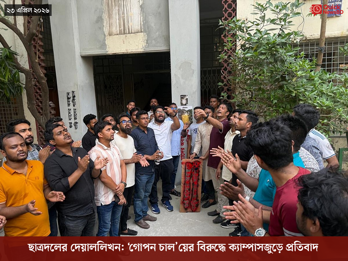 ‘ভালো বন্ধু’ ট্রাম্পকে যেখানে বুঝতে ভুল হয়েছে মোদীর