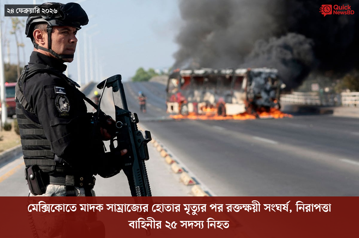 সাংবাদিক তুহিন হত্যা: কে এই গোলাপী, কী কারণে গ্রেপ্তার