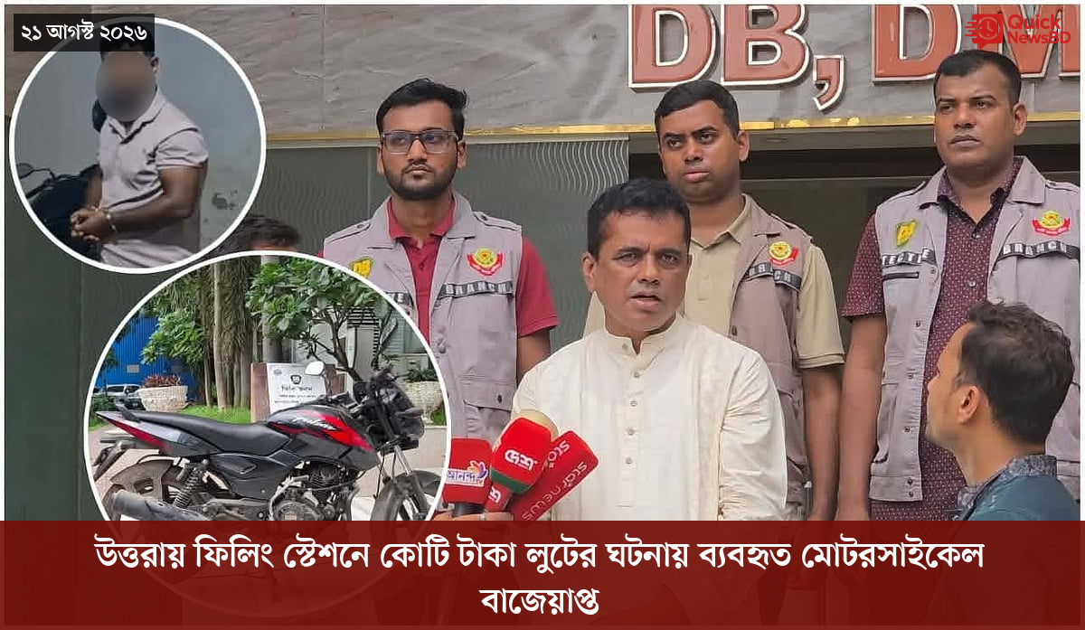 ‘ভালো বন্ধু’ ট্রাম্পকে যেখানে বুঝতে ভুল হয়েছে মোদীর