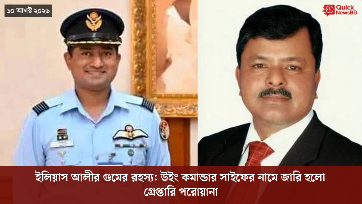 ‘ভালো বন্ধু’ ট্রাম্পকে যেখানে বুঝতে ভুল হয়েছে মোদীর