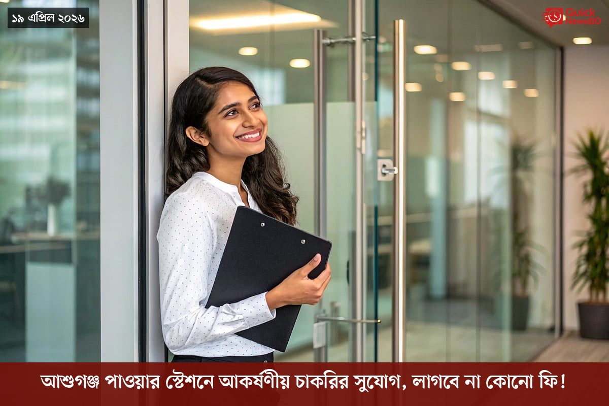 ‘ভালো বন্ধু’ ট্রাম্পকে যেখানে বুঝতে ভুল হয়েছে মোদীর