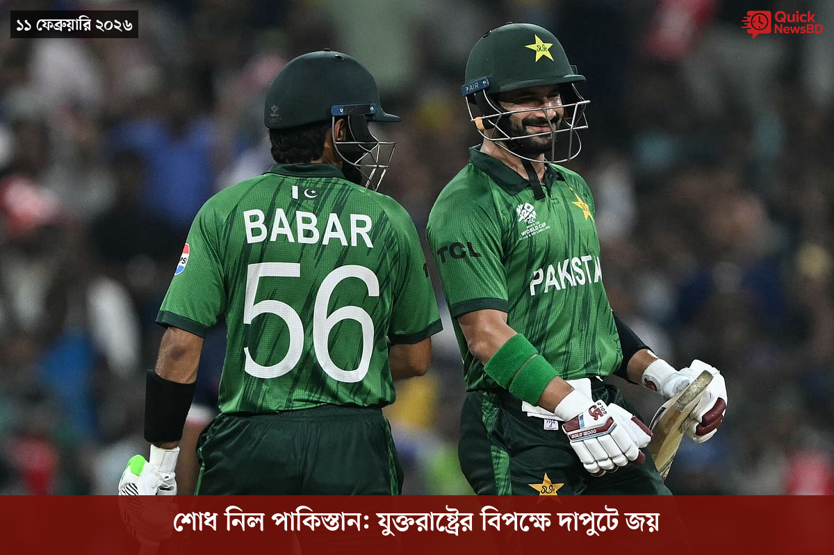 সাংবাদিক তুহিন হত্যা: কে এই গোলাপী, কী কারণে গ্রেপ্তার