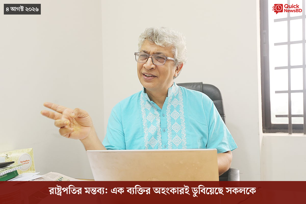 চীনে চিকিৎসা? কুনমিং কেমন?