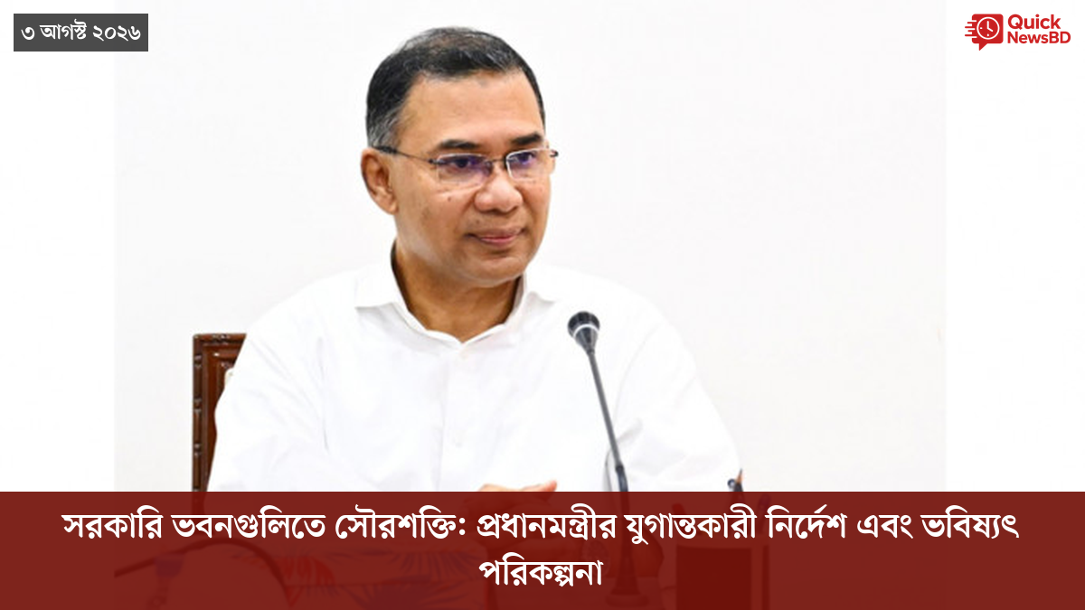 ‘ভালো বন্ধু’ ট্রাম্পকে যেখানে বুঝতে ভুল হয়েছে মোদীর