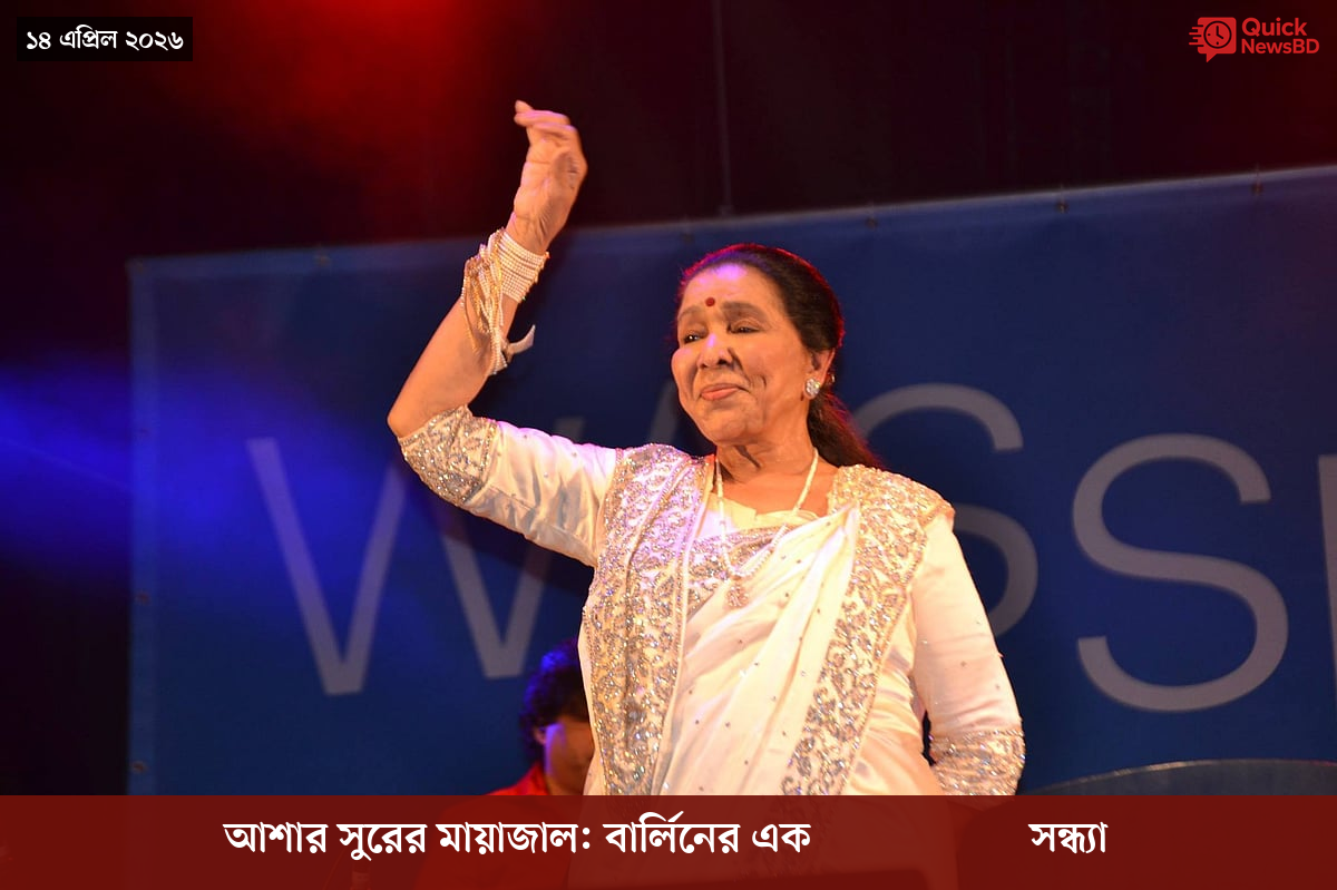 ‘ভালো বন্ধু’ ট্রাম্পকে যেখানে বুঝতে ভুল হয়েছে মোদীর