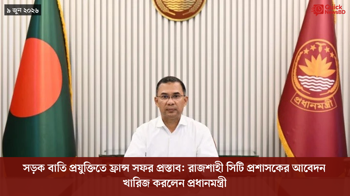 ‘ভালো বন্ধু’ ট্রাম্পকে যেখানে বুঝতে ভুল হয়েছে মোদীর