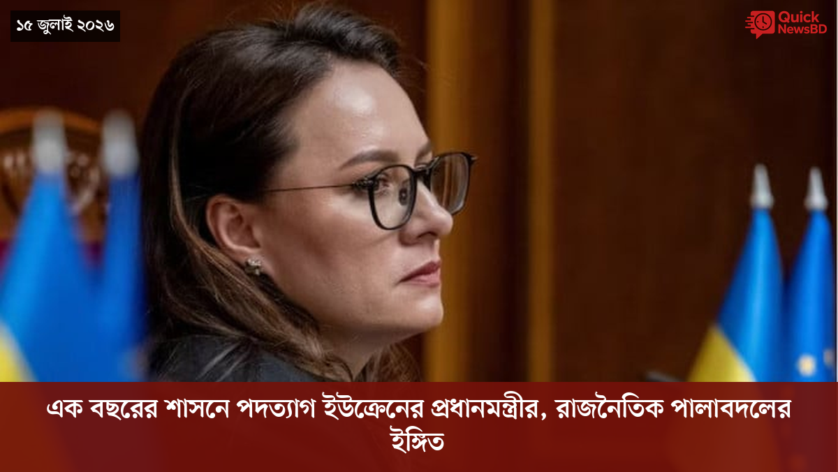 ‘ভালো বন্ধু’ ট্রাম্পকে যেখানে বুঝতে ভুল হয়েছে মোদীর