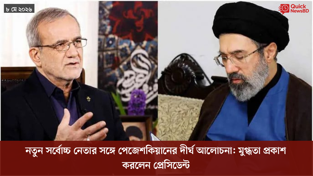 সাংবাদিক তুহিন হত্যা: কে এই গোলাপী, কী কারণে গ্রেপ্তার