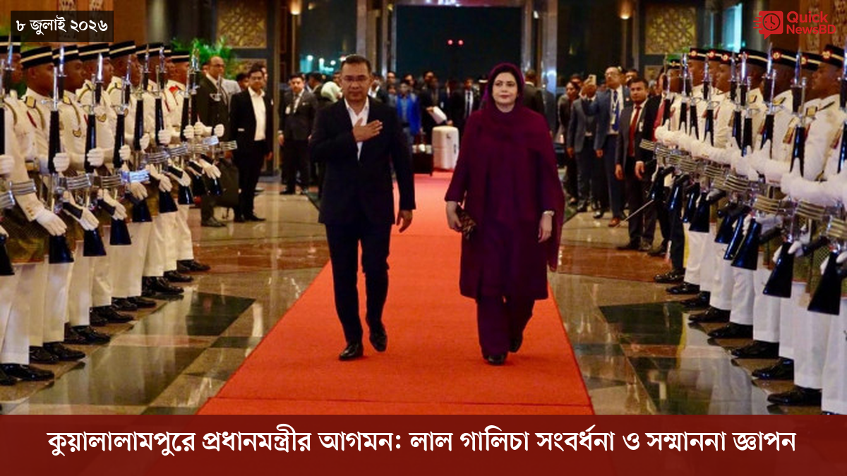 ‘ভালো বন্ধু’ ট্রাম্পকে যেখানে বুঝতে ভুল হয়েছে মোদীর