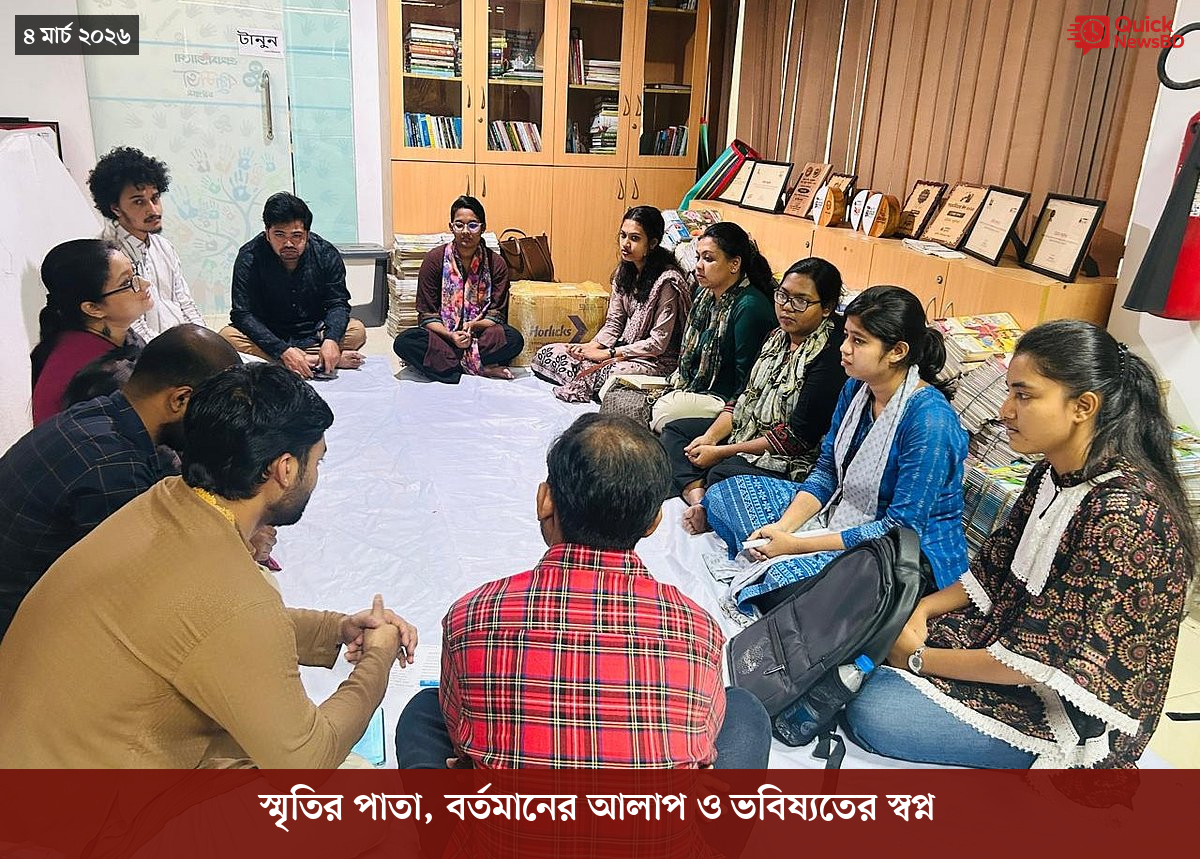 সাংবাদিক তুহিন হত্যা: কে এই গোলাপী, কী কারণে গ্রেপ্তার