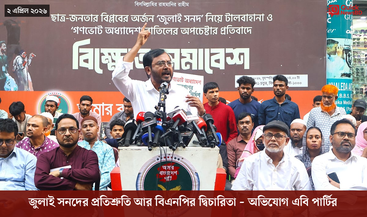 ‘ভালো বন্ধু’ ট্রাম্পকে যেখানে বুঝতে ভুল হয়েছে মোদীর