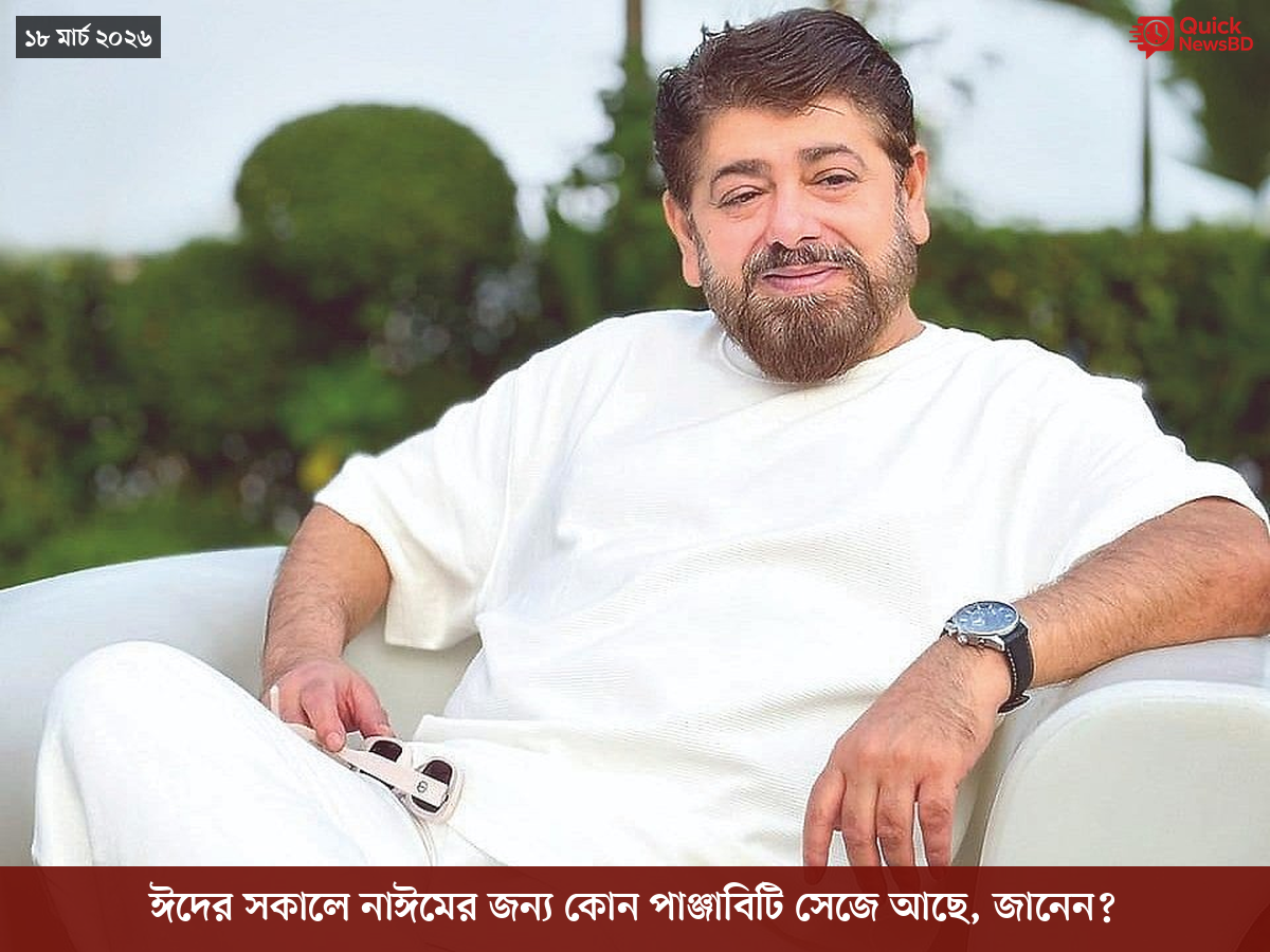 ‘ভারতের সমর্থনপুষ্ট’ আরও ১৪ সন্ত্রাসীকে হত্যার দাবি পাকিস্তান সেনাবাহিনীর