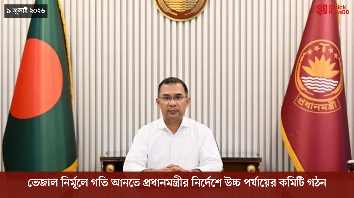 ‘ভালো বন্ধু’ ট্রাম্পকে যেখানে বুঝতে ভুল হয়েছে মোদীর
