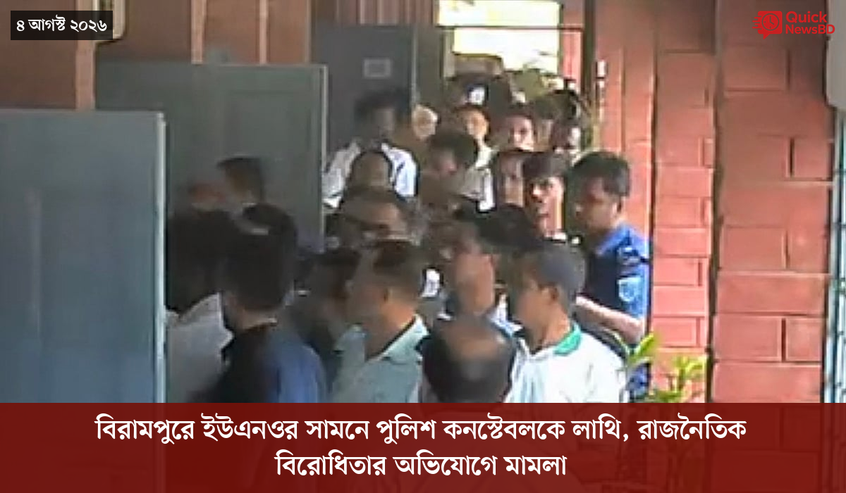 ‘ভালো বন্ধু’ ট্রাম্পকে যেখানে বুঝতে ভুল হয়েছে মোদীর