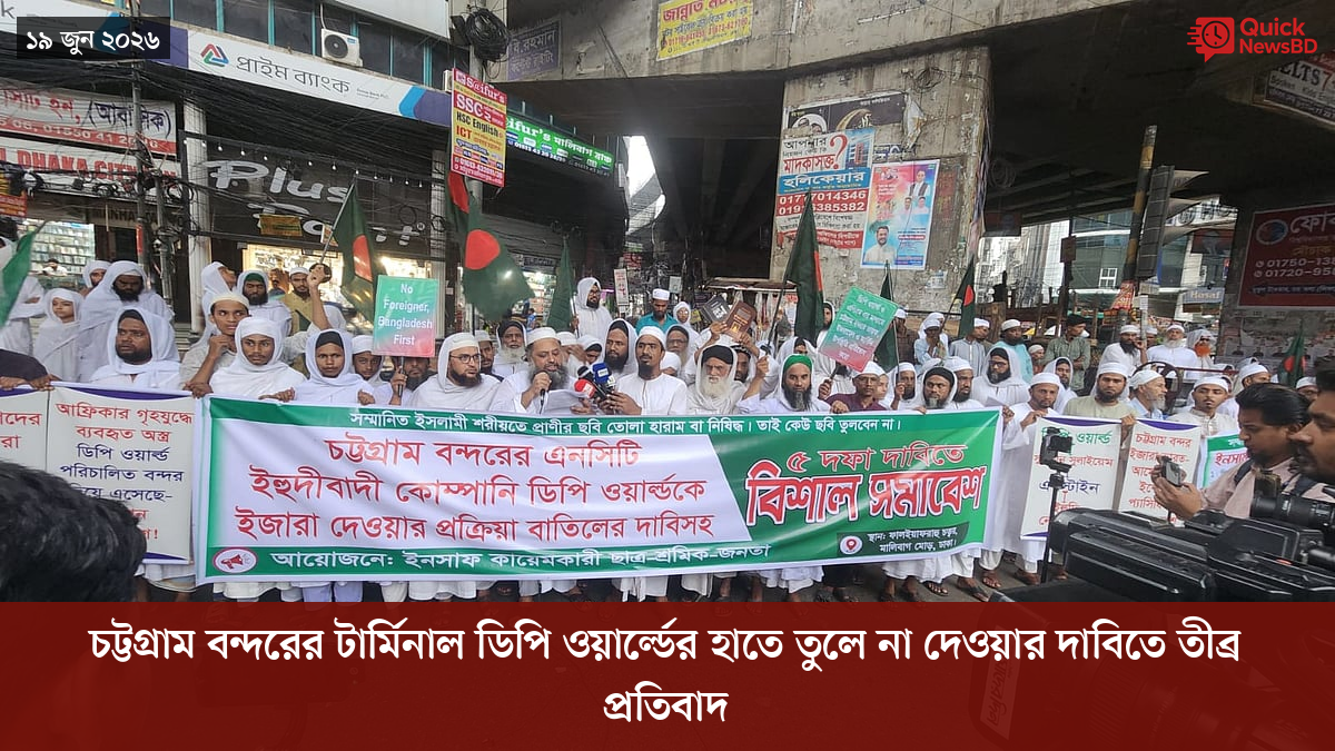 ‘ভালো বন্ধু’ ট্রাম্পকে যেখানে বুঝতে ভুল হয়েছে মোদীর