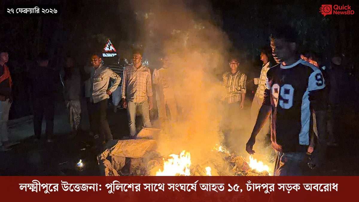 বোমা হামলার ৮০ বছর, পরমাণু যুদ্ধ নিয়ে সতর্ক করলেন নাগাসাকির মেয়র