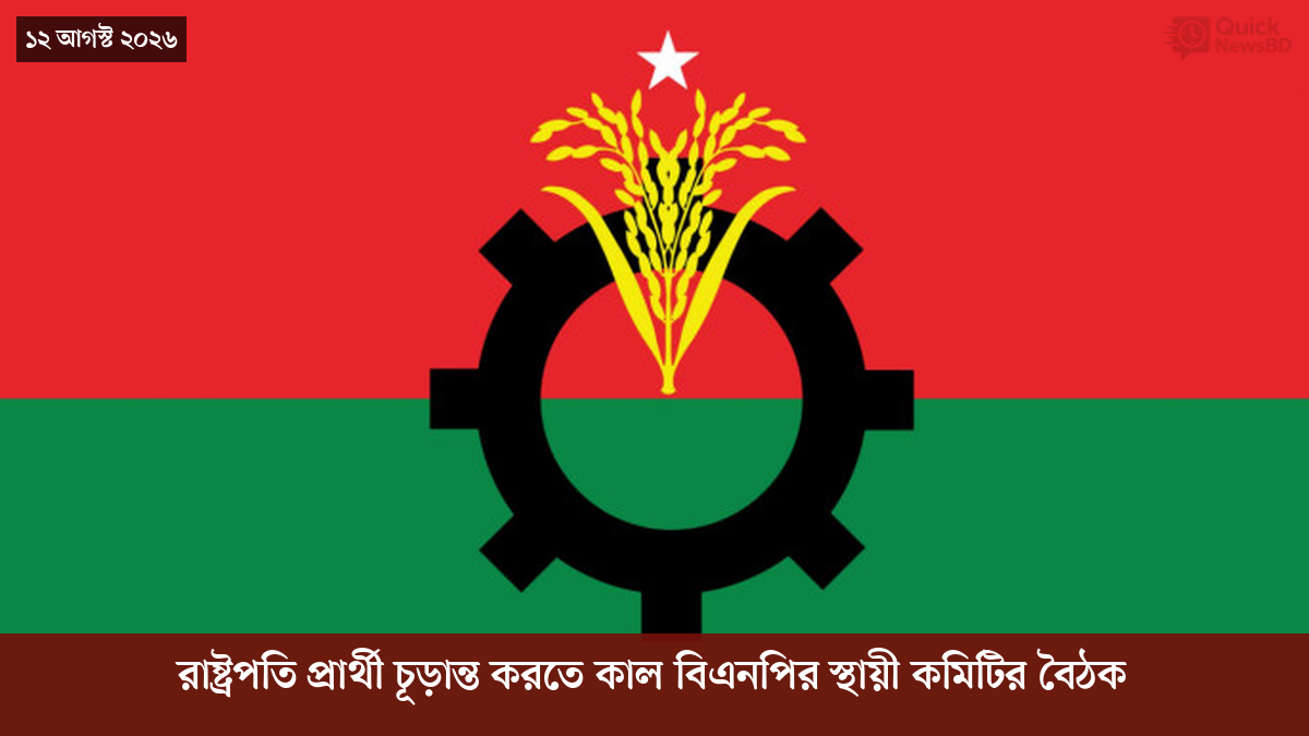 ‘ভালো বন্ধু’ ট্রাম্পকে যেখানে বুঝতে ভুল হয়েছে মোদীর