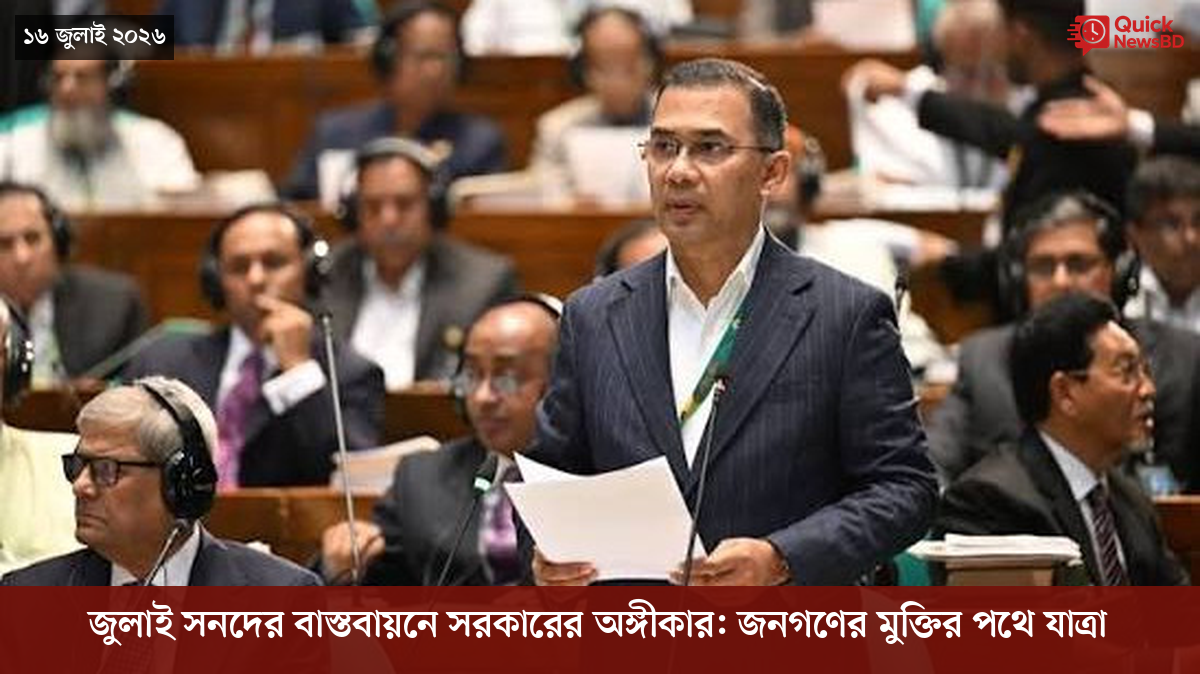 ‘ভালো বন্ধু’ ট্রাম্পকে যেখানে বুঝতে ভুল হয়েছে মোদীর