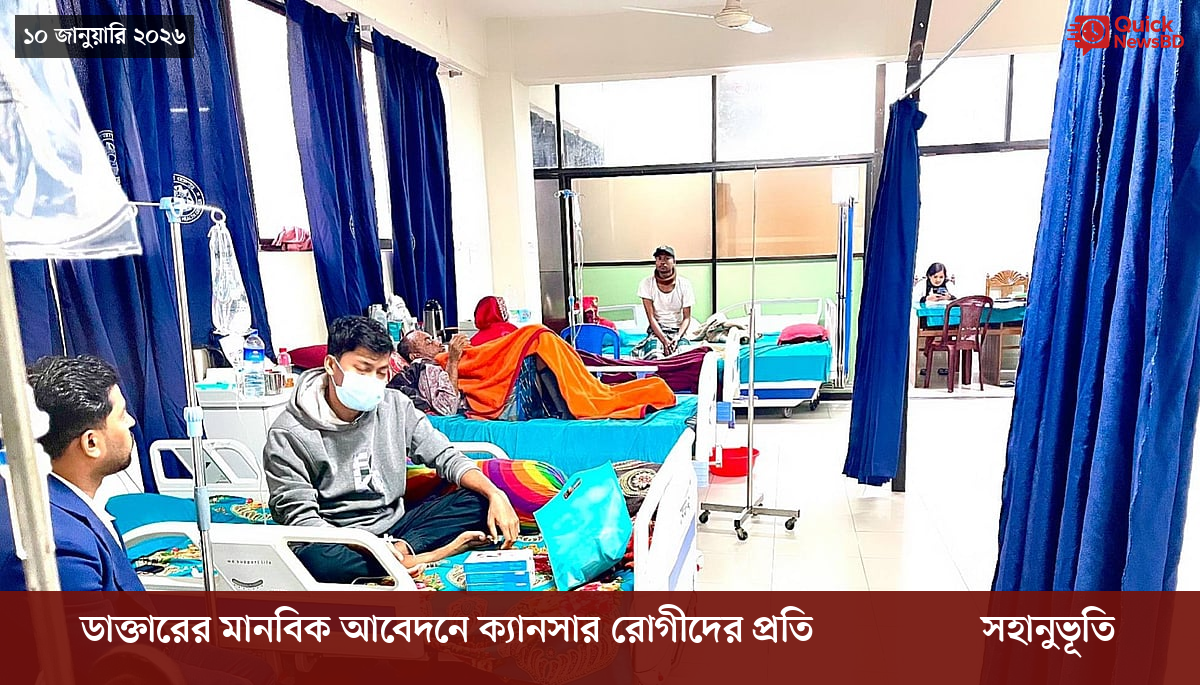 সাংবাদিক তুহিন হত্যা: কে এই গোলাপী, কী কারণে গ্রেপ্তার