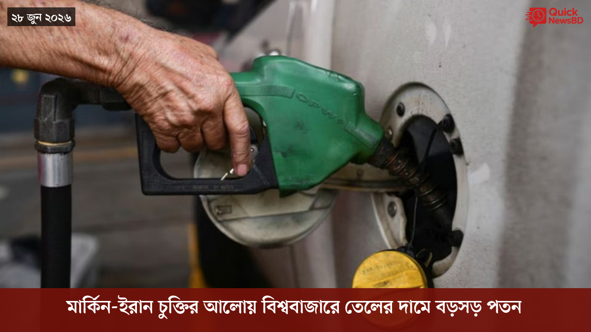‘ভালো বন্ধু’ ট্রাম্পকে যেখানে বুঝতে ভুল হয়েছে মোদীর