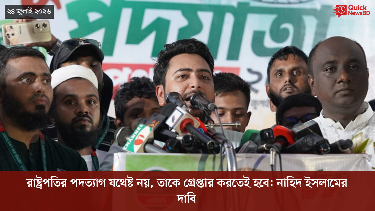 ‘ভালো বন্ধু’ ট্রাম্পকে যেখানে বুঝতে ভুল হয়েছে মোদীর
