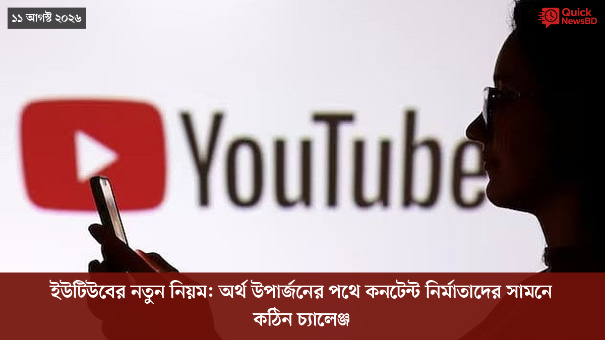 ‘ভালো বন্ধু’ ট্রাম্পকে যেখানে বুঝতে ভুল হয়েছে মোদীর
