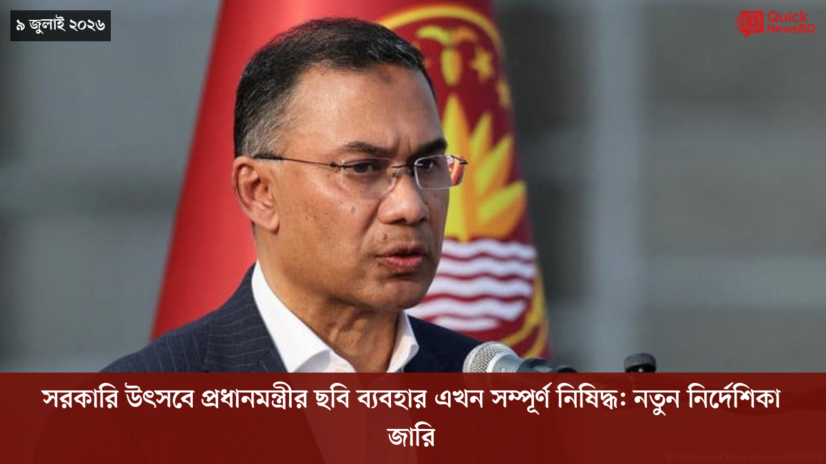 ‘ভালো বন্ধু’ ট্রাম্পকে যেখানে বুঝতে ভুল হয়েছে মোদীর