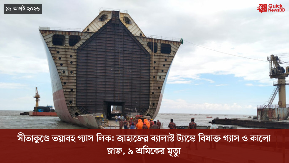 ‘ভালো বন্ধু’ ট্রাম্পকে যেখানে বুঝতে ভুল হয়েছে মোদীর