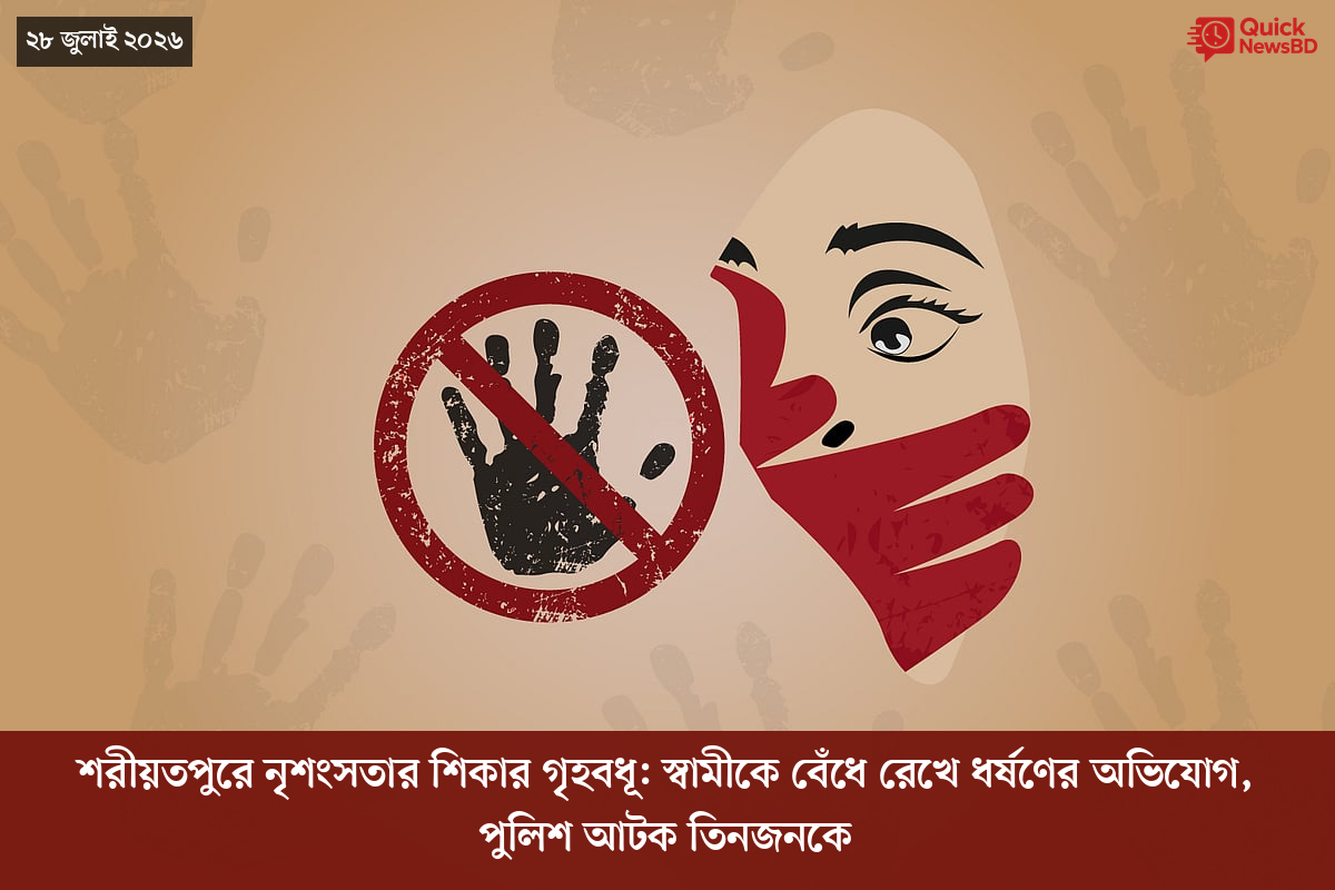 ‘ভালো বন্ধু’ ট্রাম্পকে যেখানে বুঝতে ভুল হয়েছে মোদীর