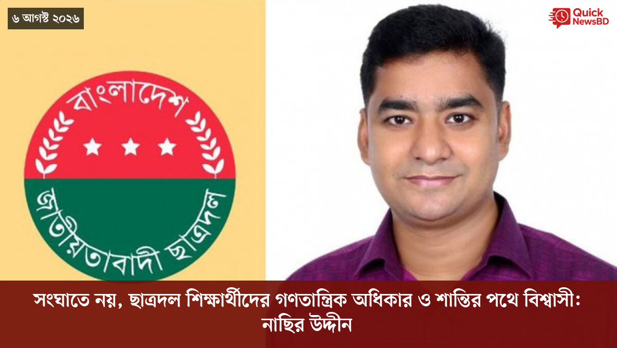 ‘ভালো বন্ধু’ ট্রাম্পকে যেখানে বুঝতে ভুল হয়েছে মোদীর