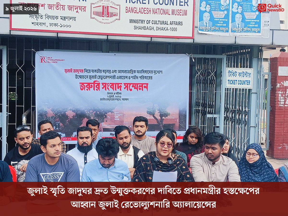 ‘ভালো বন্ধু’ ট্রাম্পকে যেখানে বুঝতে ভুল হয়েছে মোদীর
