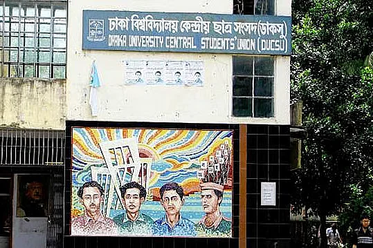 বোমা হামলার ৮০ বছর, পরমাণু যুদ্ধ নিয়ে সতর্ক করলেন নাগাসাকির মেয়র