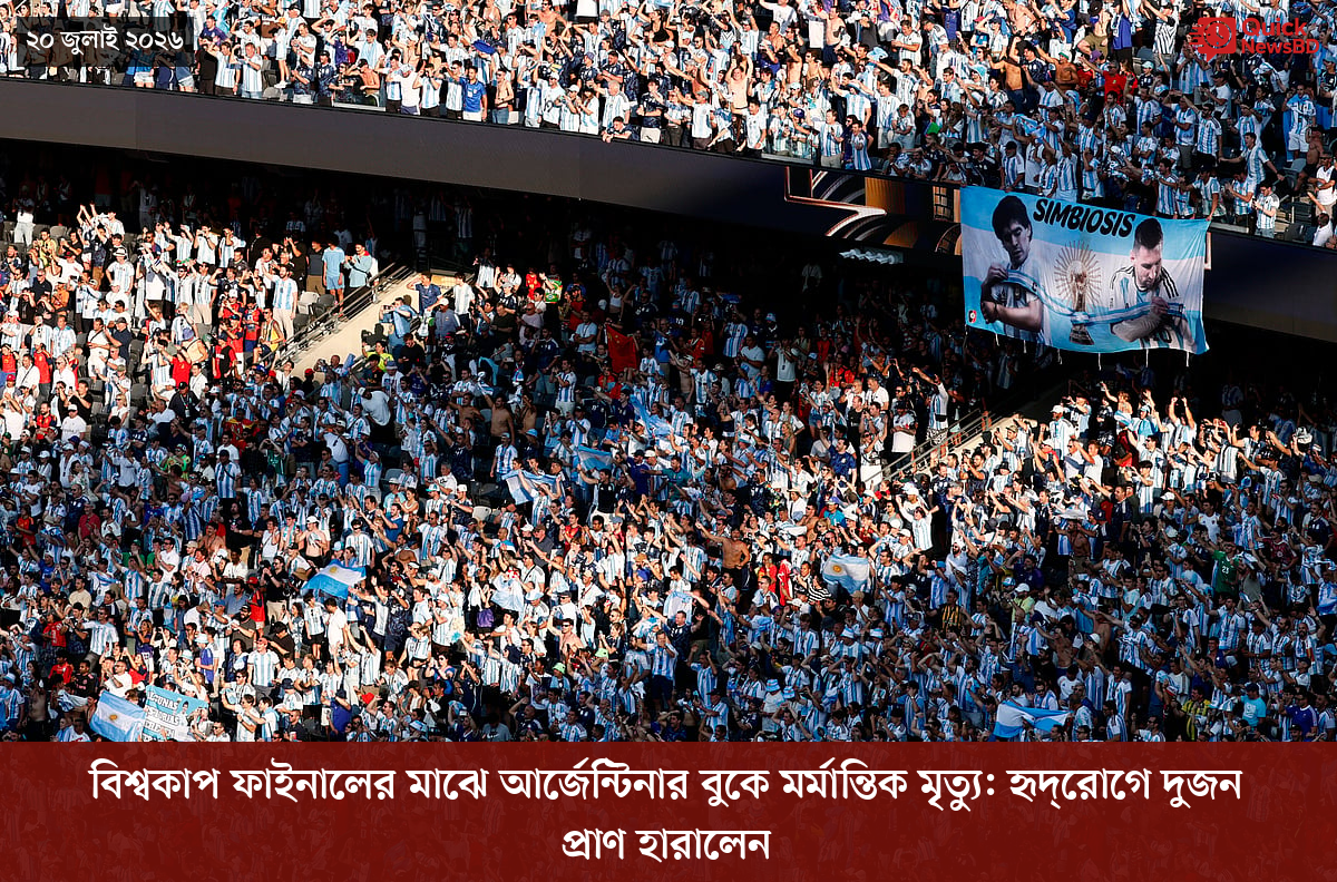 ‘ভালো বন্ধু’ ট্রাম্পকে যেখানে বুঝতে ভুল হয়েছে মোদীর
