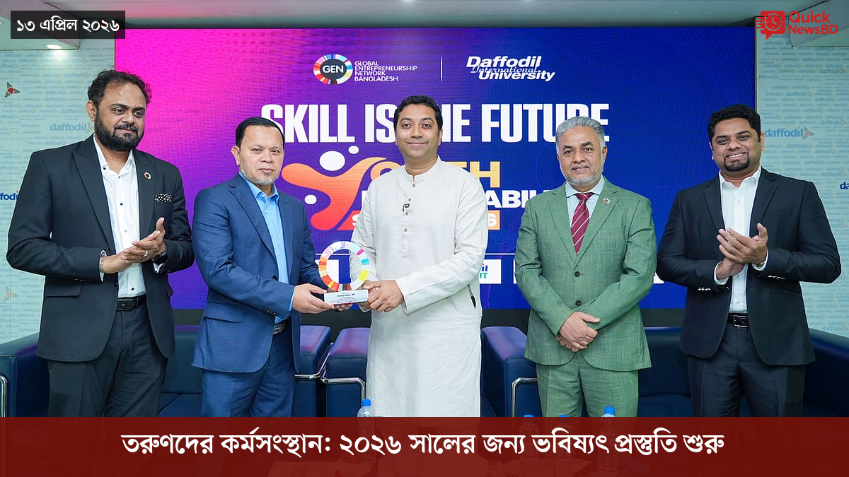 ‘ভালো বন্ধু’ ট্রাম্পকে যেখানে বুঝতে ভুল হয়েছে মোদীর