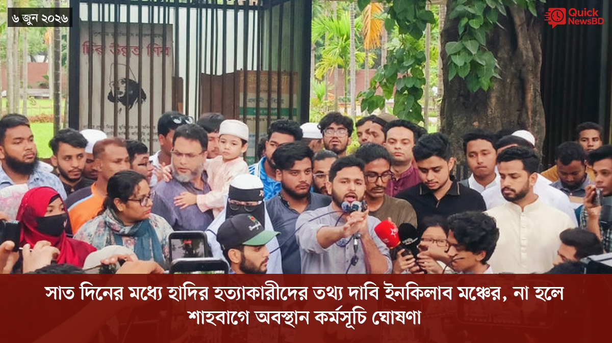‘ভালো বন্ধু’ ট্রাম্পকে যেখানে বুঝতে ভুল হয়েছে মোদীর