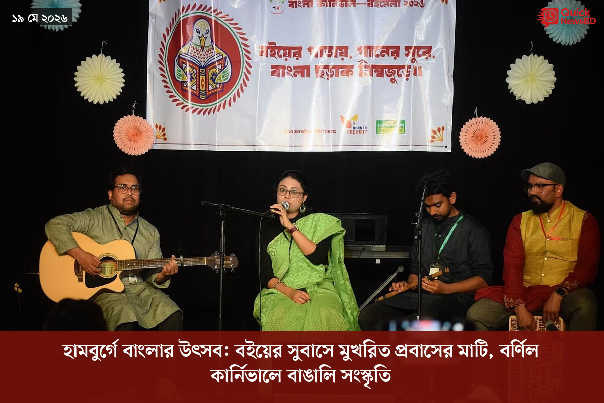 ‘ভালো বন্ধু’ ট্রাম্পকে যেখানে বুঝতে ভুল হয়েছে মোদীর