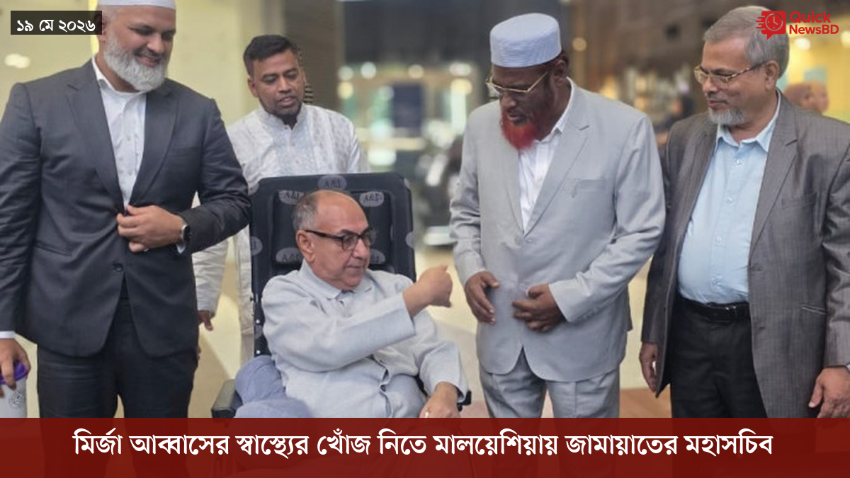 সাংবাদিক তুহিন হত্যা: কে এই গোলাপী, কী কারণে গ্রেপ্তার
