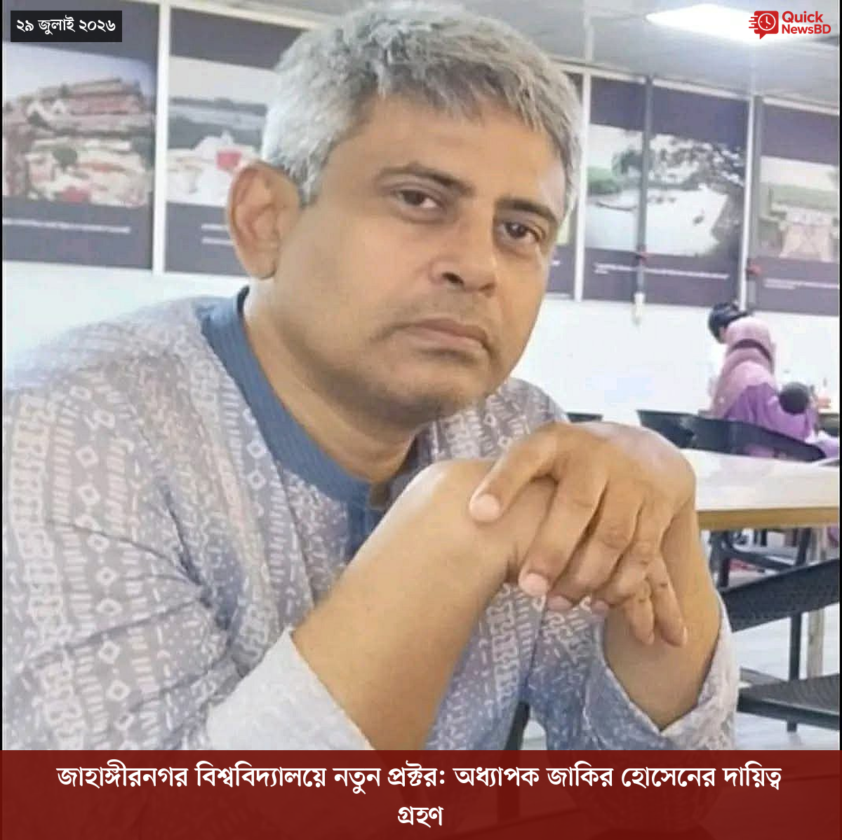 ‘ভালো বন্ধু’ ট্রাম্পকে যেখানে বুঝতে ভুল হয়েছে মোদীর