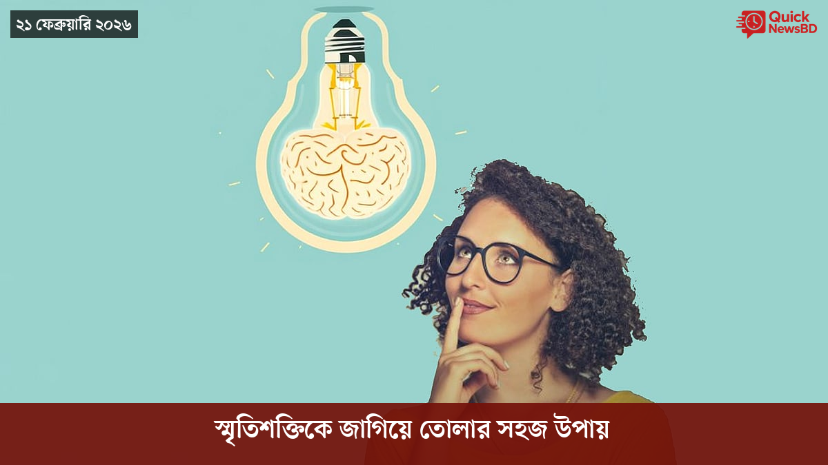 ‘ভালো বন্ধু’ ট্রাম্পকে যেখানে বুঝতে ভুল হয়েছে মোদীর