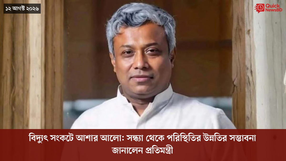 ‘ভালো বন্ধু’ ট্রাম্পকে যেখানে বুঝতে ভুল হয়েছে মোদীর