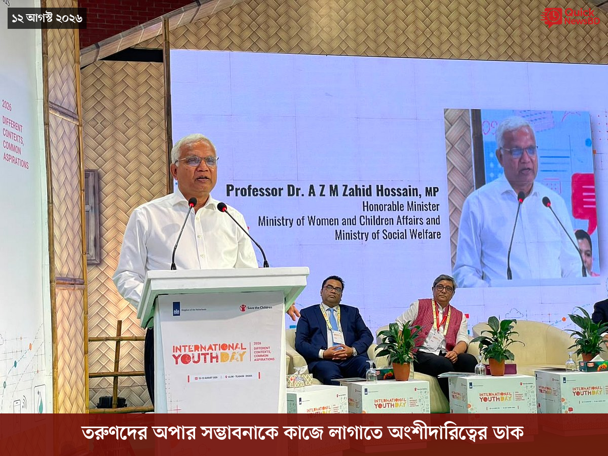 ‘ভালো বন্ধু’ ট্রাম্পকে যেখানে বুঝতে ভুল হয়েছে মোদীর