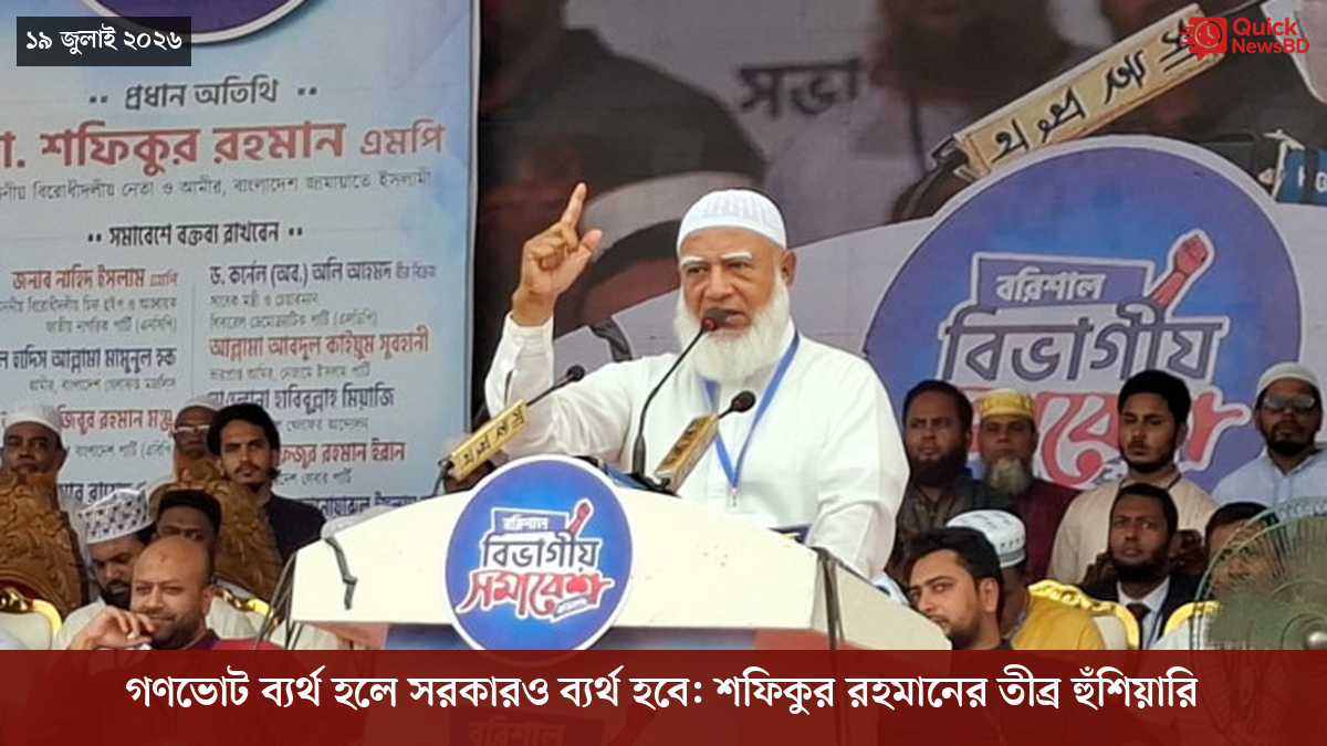 ‘ভালো বন্ধু’ ট্রাম্পকে যেখানে বুঝতে ভুল হয়েছে মোদীর